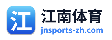 江南体育 Logo